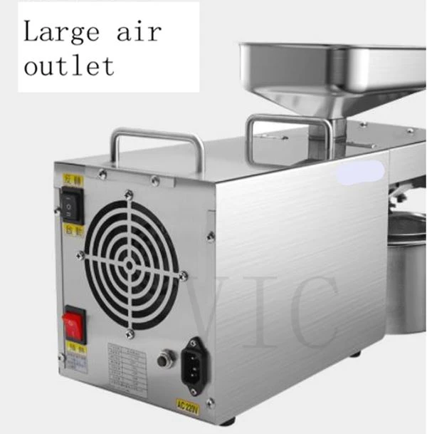 air outlet air outlet