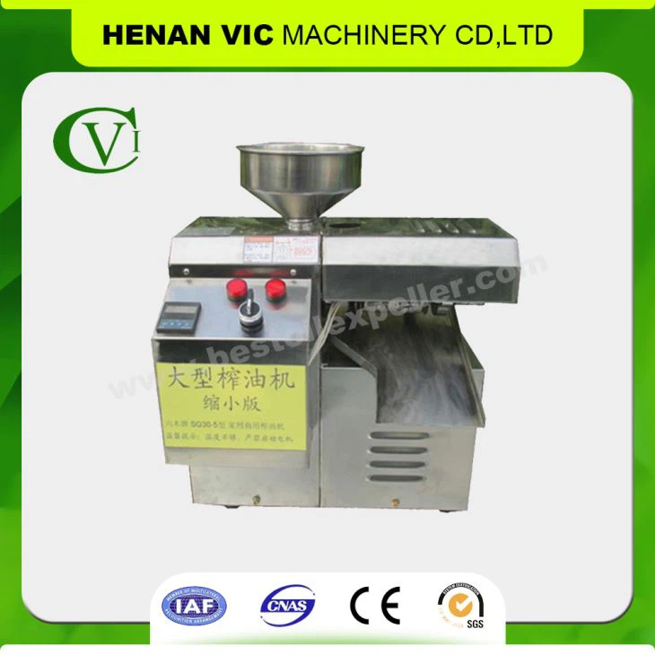 Factory Mini Oil Press Machine Commercial Oil Press Machine Oil Press Machine in Pakistan