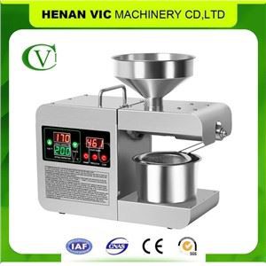 Household 820W Intelligent Digital Temperature Control Small Screw Oil Press